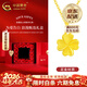 中國黃金（CHINA GOLD）黃金四葉草吊墜女士足金項鏈首飾生情人生日送女友38婦女節禮物 四葉草吊墜【情人節禮盒】 約0.5g 輕奢版-贈S925鏈
