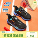 特步兒童童鞋瞬影跑鞋流線(xiàn)型旋轉扣運動(dòng)鞋 黑/長(cháng)春花籃紫/澈青藍 33