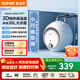 蘇泊爾（SUPOR）儲水式廚房家用6.6升小廚寶1500W速熱電熱水器一級能效小尺寸熱水寶長(cháng)效保溫 6.6L 1500W
