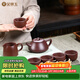 金鑲玉功夫茶具整套家用宜興紫砂壺喝泡茶送人禮盒手工高檔 石瓢
