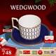 Wedgwood威基伍德金粉年華杯碟歐式奢華咖啡杯碟下午茶套裝 金粉年華午夜藍杯碟組 1個(gè) 220ml