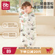 愛(ài)貝迪拉（AIBEDILA）嬰兒睡袋兒童春秋空氣層分腿防踢被寶寶夾棉恒溫睡袋100碼熊貓