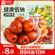 來(lái)伊份香酥脆冬棗90g 免洗烘干脆棗空心無(wú)核紅棗 辦公室休閑零食