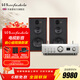 樂(lè )富豪（Wharfedale）林頓 LINTON 發(fā)燒HiFi音響高保真發(fā)燒無(wú)源三分頻8英寸低音家用書(shū)架音箱 天龍PMA900數播功放+林頓音箱一對