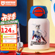 杯具熊正品雙飲開(kāi)口笑兒童保溫杯316內膽小學(xué)生吸管杯寶寶水杯 雙飲賽羅奧特曼 600ml 禮盒裝