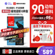 Orijen貓糧【新品上市】渴望環(huán)野極地凍干甜蝦糧羊奶雞羊乳森雞凍干糧 環(huán)野極地甜蝦凍干糧2.9kg-效期26/10