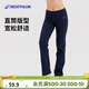 迪卡儂瑜伽直筒長(cháng)褲寬松運動(dòng)休閑棉質(zhì)親膚健身女-4047312