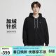 耐克(NIKE)男冬季連帽夾克外套加絨保暖 休閑運動(dòng) DR0403-010黑色XL