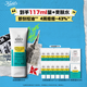科顏氏（Kiehl's）精準祛痘凈膚乳液 沒(méi)痘痘露60ml 祛痘保濕 生日禮物