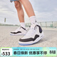 Jordan男休閑鞋喬丹 COURTSIDE 23運動(dòng)鞋AR1000-104白黑43