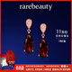 rarebeauty【生日禮物送女友老婆】紅石榴石寶石耳釘女士耳墜飾品珠寶 石榴石金耳釘-順豐現貨