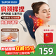 蘇泊爾（SUPOR）家電國家補貼頸椎按摩器肩頸腰背全自動(dòng)揉捏按摩枕頭頸椎按摩儀車(chē)載醫用家用按摩靠墊實(shí)用生日禮物 【禮盒強力氣囊款小米藍】新增氣囊牽引+紅光熱敷 禮物高檔實(shí)用送媽媽爸爸老年人長(cháng)輩父母男士