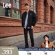 Lee【張凌赫代言】中腰錐形日常顯瘦經(jīng)典五袋款男牛仔褲休閑潮流 黑色(731舒適錐形版型） 34 (160-170斤可選)