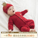 乖奇熊嬰兒純棉連體衣夏季薄款紅色滿(mǎn)月周歲服寶寶空調服哈衣爬服春秋