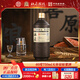 杜康【高度酒】原酒庫60度高度原漿白酒750ml大容量 濃香白酒純糧酒 60度 750mL 1瓶
