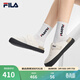FILA 斐樂(lè )官方女鞋SMILA摩登拖鞋元氣拖鞋休閑勃肯鞋 豆腐白-TF 38