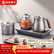 友家鋪子（Biooner）純鈦全自動(dòng)上水電熱水壺 茶臺燒水壺 茶桌茶幾嵌入式一體機泡茶壺茶具電茶爐套裝 RY-15三件套