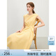范思藍恩設計感收腰顯瘦連衣裙女夏季2025新款無(wú)袖中長(cháng)款裙子2300 布丁黃 S