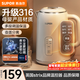 蘇泊爾（SUPOR）燒水壺保溫一體全自動(dòng)恒溫電熱水壺316L食品級不銹鋼無(wú)縫內膽開(kāi)水壺5段調溫煮水壺養生壺泡奶機 1.5L 【雙煮水模式】5段調溫
