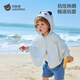 貝肽斯涼盾兒童防曬衣透氣新款夏季薄款寶寶冰絲防曬服男女童披肩斗篷