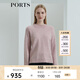 PORTS寶姿女裝秋冬新品毛衣LL9K488LZX011 淡紫色 M