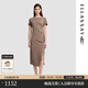 歌力思（ELLASSAY）【棉感T恤裙】2026夏季新款修身百搭舒適側開(kāi)叉短袖連衣裙女Y066 卡其綠 XS