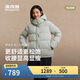波司登冬羽絨服女士修身短款休閑加厚脫卸帽立領(lǐng)休閑百搭外套