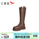 紅蜻蜓長(cháng)靴女秋冬瘦瘦靴高筒厚底增高百搭女靴子WTC44153 棕色 38