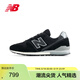 NEW BALANCE休閑鞋男鞋女鞋網(wǎng)面透氣薄底鞋運動(dòng)鞋CM996系列CM996JB2 42.5