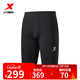 特步門(mén)店同款國人競速跑步褲子高彈壓縮褲運動(dòng)褲速干褲9763292D0720 正黑色 M