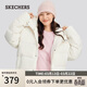 斯凱奇（Skechers）羽絨服連帽保暖外套休閑短款大衣男女同款L324U154