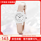 卡西歐（CASIO）手表女 時(shí)尚流行 小巧可愛(ài)兒童表石英女表初高中生學(xué)生表 LQ-139L-4B2