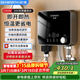 創(chuàng  )維即熱式電熱水器速熱恒溫熱水寶智能省電家用淋浴免儲水熱水器5500W【高雅黑】D953