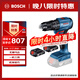 博世（BOSCH）電鉆沖擊鉆電動(dòng)螺絲刀鉆墻打孔起擰無(wú)刷鋰電GSB185 18V 2.0Ah雙電
