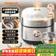 九陽(yáng)（Joyoung）【全域蜂窩0涂層】低糖1300W電飯煲電飯鍋4升3-4人無(wú)涂層5A認證316L內膽IH加熱40F550L國家補貼