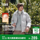 森馬（Semir）輕松羽絨丨羽絨服男三防外套90絨面包服2025冬抗靜電109725113101