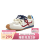 百思圖【張予曦同款】小彩糖內增高德訓鞋歪頭休閑阿甘鞋女 米色 37