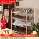 溢彩年華不銹鋼鞋架加厚多層門(mén)口鞋架子家用鞋柜宿舍簡(jiǎn)易置物架1108-SR