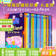 小豬佩奇 英文繪本 50冊全套裝原版 peppa pig 英文書(shū) 兒童原版英語(yǔ)啟蒙故事書(shū) 兒童 幼兒粉紅豬小妹 寶寶早教益智讀物 送音頻 小豬佩奇睡前故事20冊盒裝