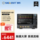 鼎陽(yáng)（SIGLENT）SDS1204X HD 12bit高清示波器 200M帶寬 4通道 2G采樣