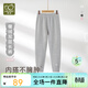 拉比兒童長(cháng)褲雙層保暖男女童打底褲秋褲2024秋冬彈力褲子 淺灰130