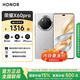 榮耀（HONOR）/x60pro官方5G智能手機滿(mǎn)級抗摔續航王者全面屏拍照游戲 玄武灰 12GB+256GB