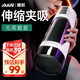姬欲（JIUUY）飛機杯全電自動(dòng)男性成人專(zhuān)用品安慰生交器營(yíng)圣杯1：1生理還原手辦