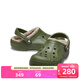卡駱馳（CROCS）秋冬新品暖棉洞洞鞋男女秋冬款貝雅暖棉拖鞋|205969 軍綠/彩色-3TC 41 /42(260mm)