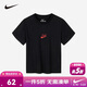 NIKE 耐克童裝男童短袖T恤兒童男孩夏季上衣短T