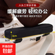 椅子扶手墊辦公椅電競坐椅手肘海棉墊增高墊加高椅子扶手增高墊輪椅加厚護手肘套護手墊筆記本配件 黑色經(jīng)典（標準款） 一對2個(gè)【99%用戶(hù)推薦】