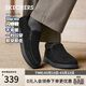 斯凱奇（Skechers）閃穿鞋男士加絨保暖休閑健步鞋一腳蹬樂(lè )福鞋205606