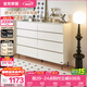 全友家居斗柜現代簡(jiǎn)約客廳儲物雜物柜靠墻床尾收納柜子餐邊儲藏柜家具 白色 | 1.5m月跡八斗柜