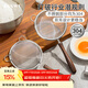 半物生活304不銹鋼面粉篩漏勺豆漿過(guò)濾網(wǎng)篩廚房篩子漏網(wǎng)勺嬰兒輔食濾網(wǎng)勺