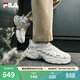 斐樂(lè )（FILA）官方男鞋蕨草老爹鞋運動(dòng)鞋鞋子厚底休閑鞋 古白色/米綠色-AS 40.5